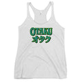 Otaku オタク graphic on women's racerback tank, front view