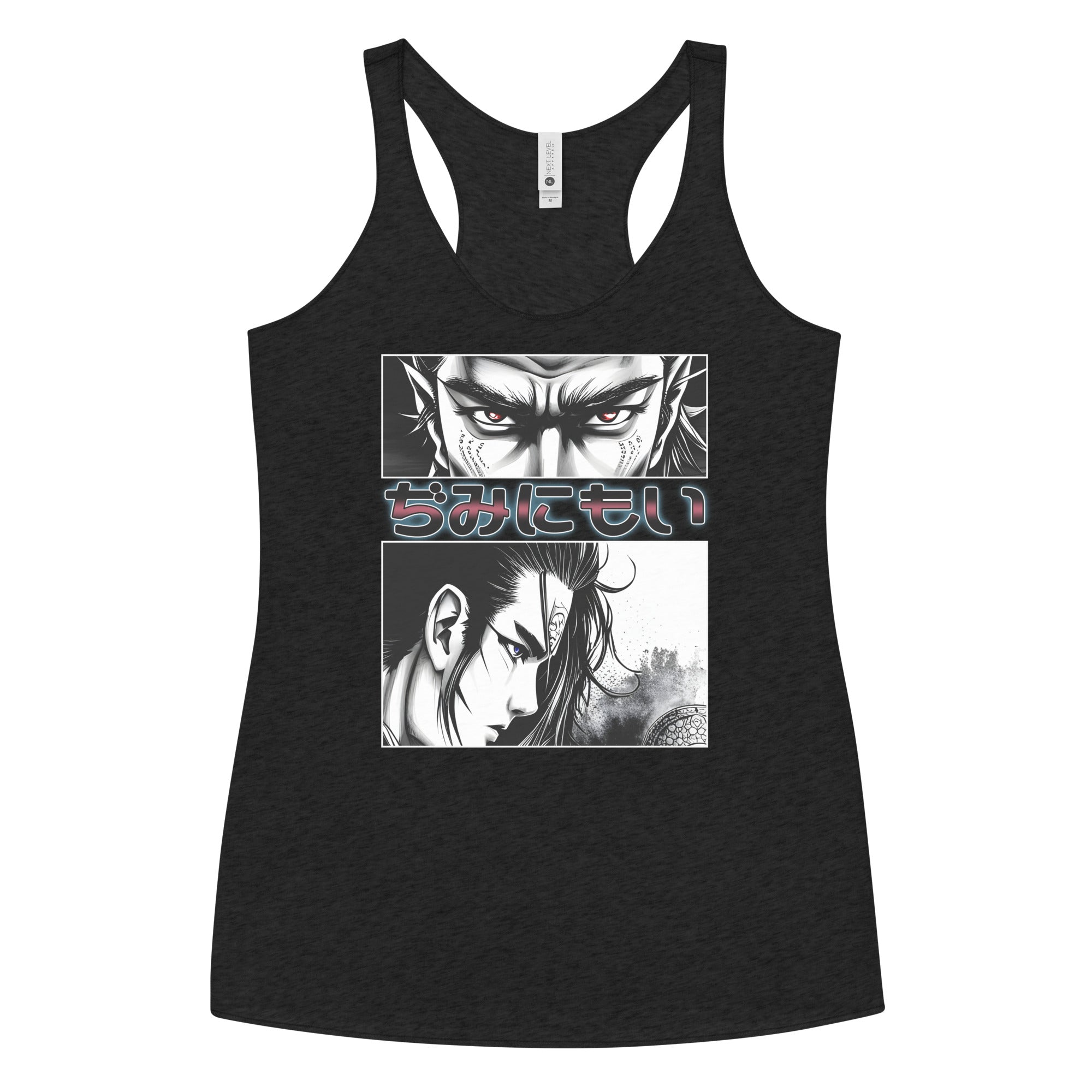 Anime Eyes Japanese Letters Samurai Manga Design Women's Racerback Tank Top Shirt