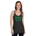 Otaku オタク graphic on women's racerback tank, front view
