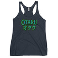 Otaku オタク graphic on women's racerback tank, front view