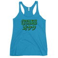Otaku オタク graphic on women's racerback tank, front view