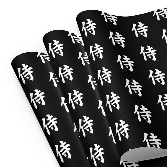 Samurai Kanji 侍 pattern on wrapping paper sheets, front product mockup