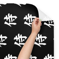 Samurai Kanji 侍 pattern on wrapping paper sheets, front product mockup