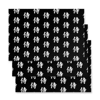 Samurai Kanji 侍 pattern on wrapping paper sheets, front product mockup