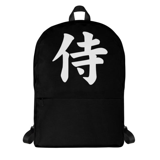Samurai Kanji 侍 artwork on unisex backpack, front view