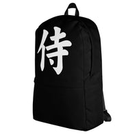 Samurai Kanji 侍 backpack, left-side view