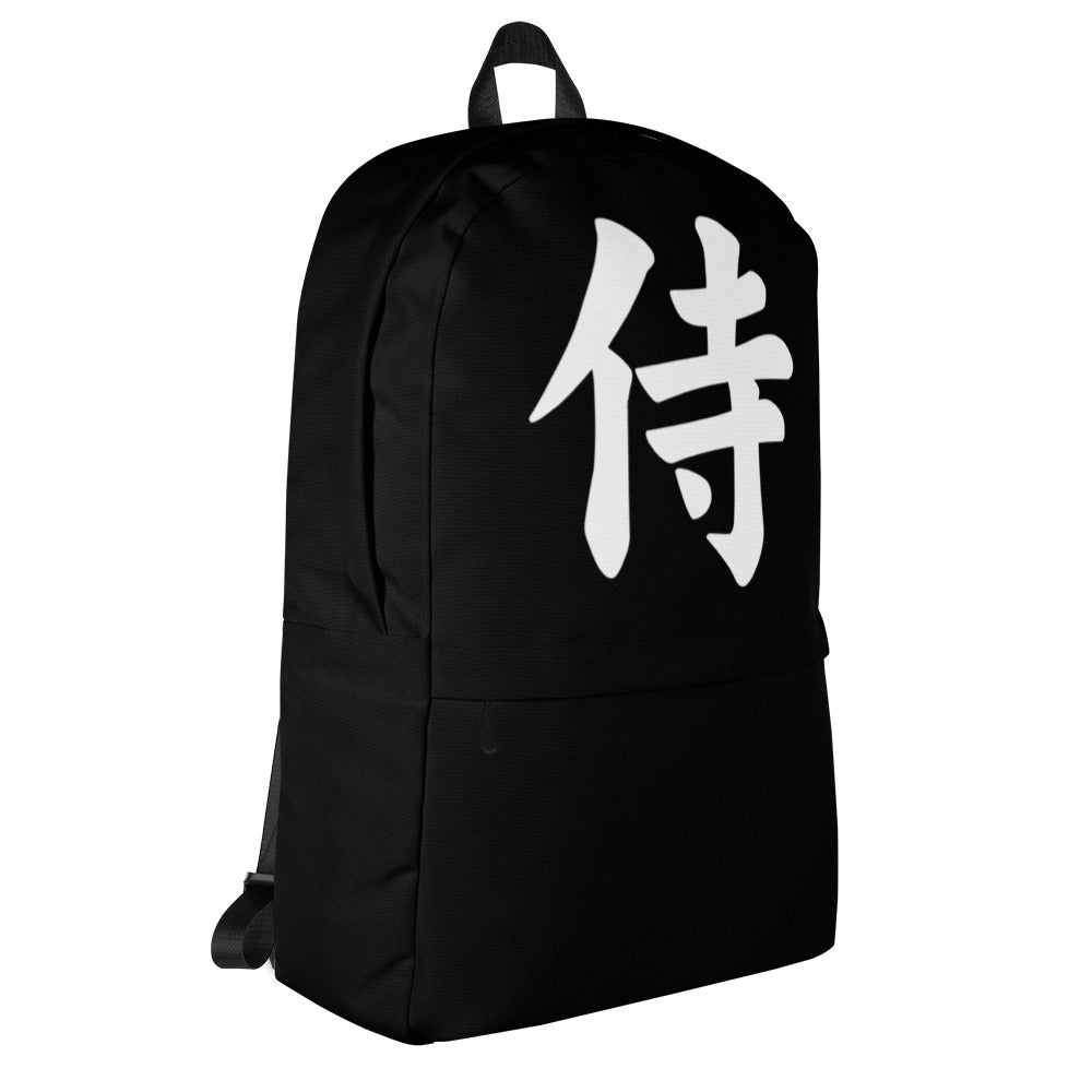 Samurai Warrior The Japanese Kanji Symbol Backpack School Bag - Edge of Life Designs