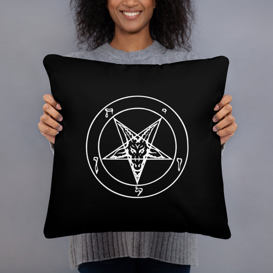 Sigil of Baphomet artwork on 18 by 18 inch throw pillow, front view