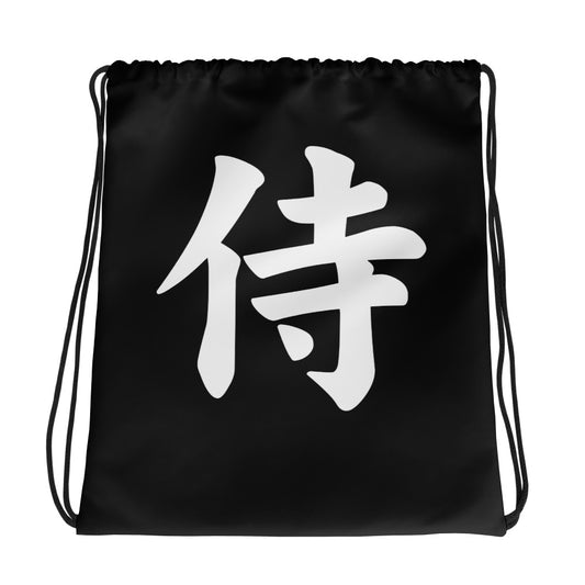 Samurai Kanji 侍 graphic on black unisex drawstring cinch bag, front view