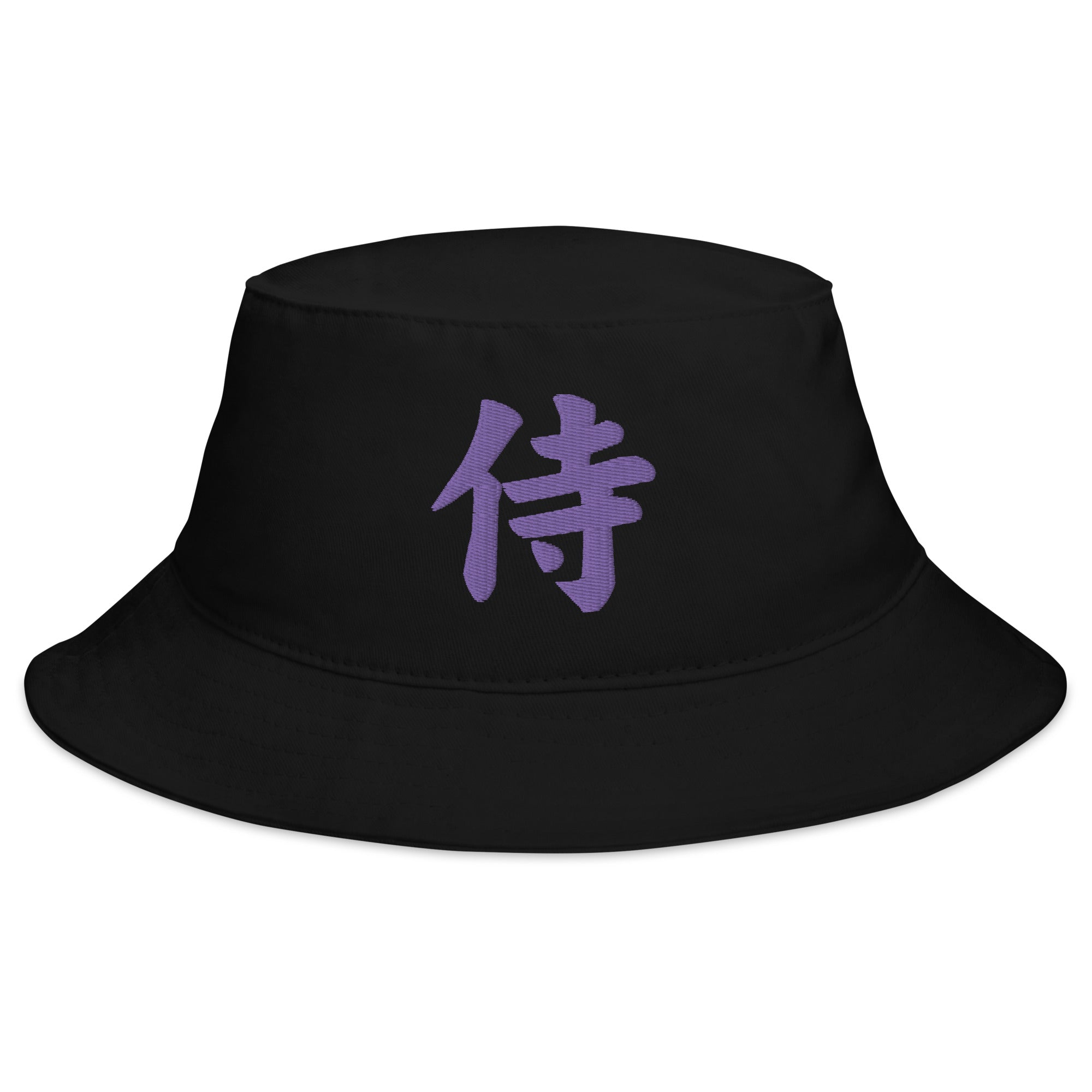Purple Samurai The Japanese Kanji Symbol Embroidered Bucket Hat