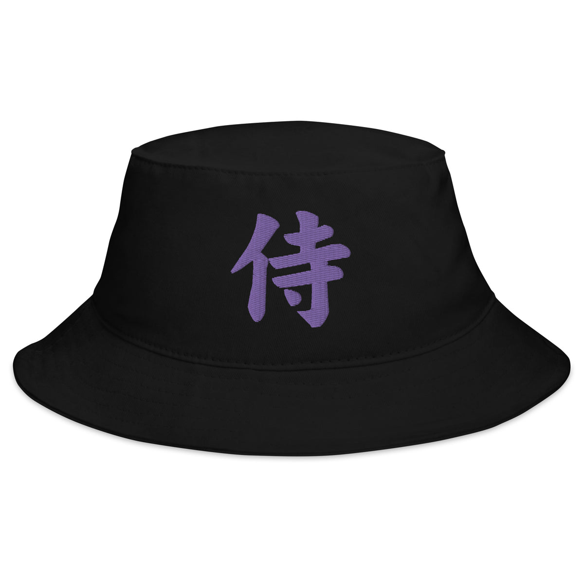 Black bucket hat with Purple Samurai The Japanese Kanji Symbol embroidered artwork, front view