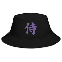 Black bucket hat with Purple Samurai The Japanese Kanji Symbol embroidered artwork, front view