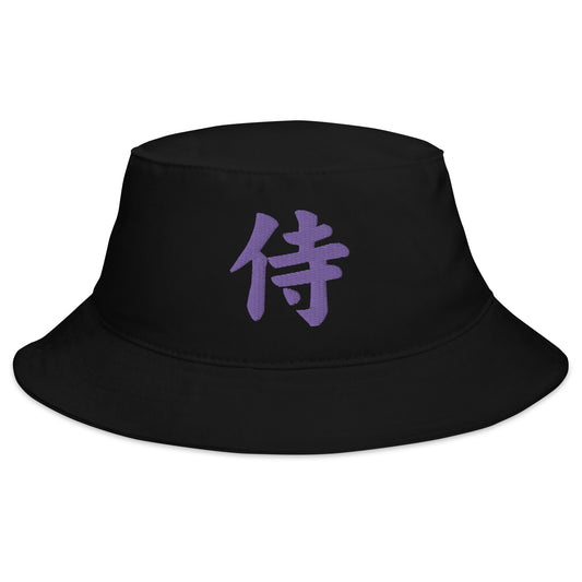 Black bucket hat with Purple Samurai The Japanese Kanji Symbol embroidered artwork, front view
