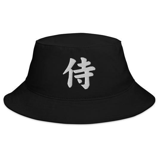 Black bucket hat with White Samurai The Japanese Kanji Symbol embroidered artwork, front view