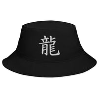 Black bucket hat with Japanese Kanji for Dragon Anime Symbol embroidered artwork, front view