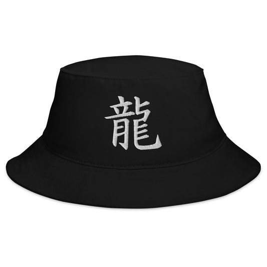 Black bucket hat with Japanese Kanji for Dragon Anime Symbol embroidered artwork, front view