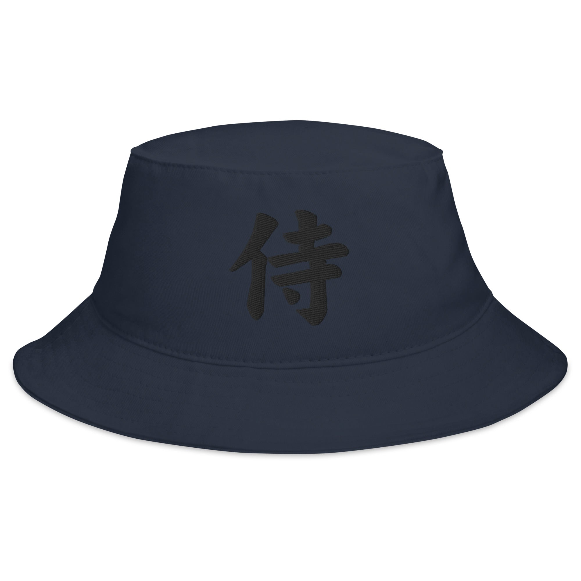 Black Samurai The Japanese Kanji Symbol Embroidered Bucket Hat