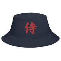 Navy bucket hat with Red Samurai The Japanese Kanji Symbol embroidered artwork, front view