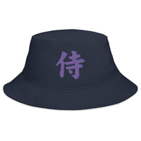 Navy bucket hat with Purple Samurai The Japanese Kanji Symbol embroidered artwork, front view