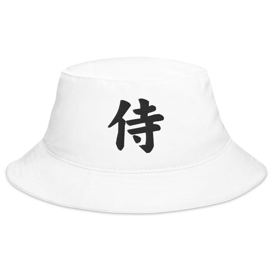 White bucket hat with Black Samurai The Japanese Kanji Symbol embroidered artwork, front view