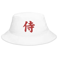 White bucket hat with Red Samurai The Japanese Kanji Symbol embroidered artwork, front view