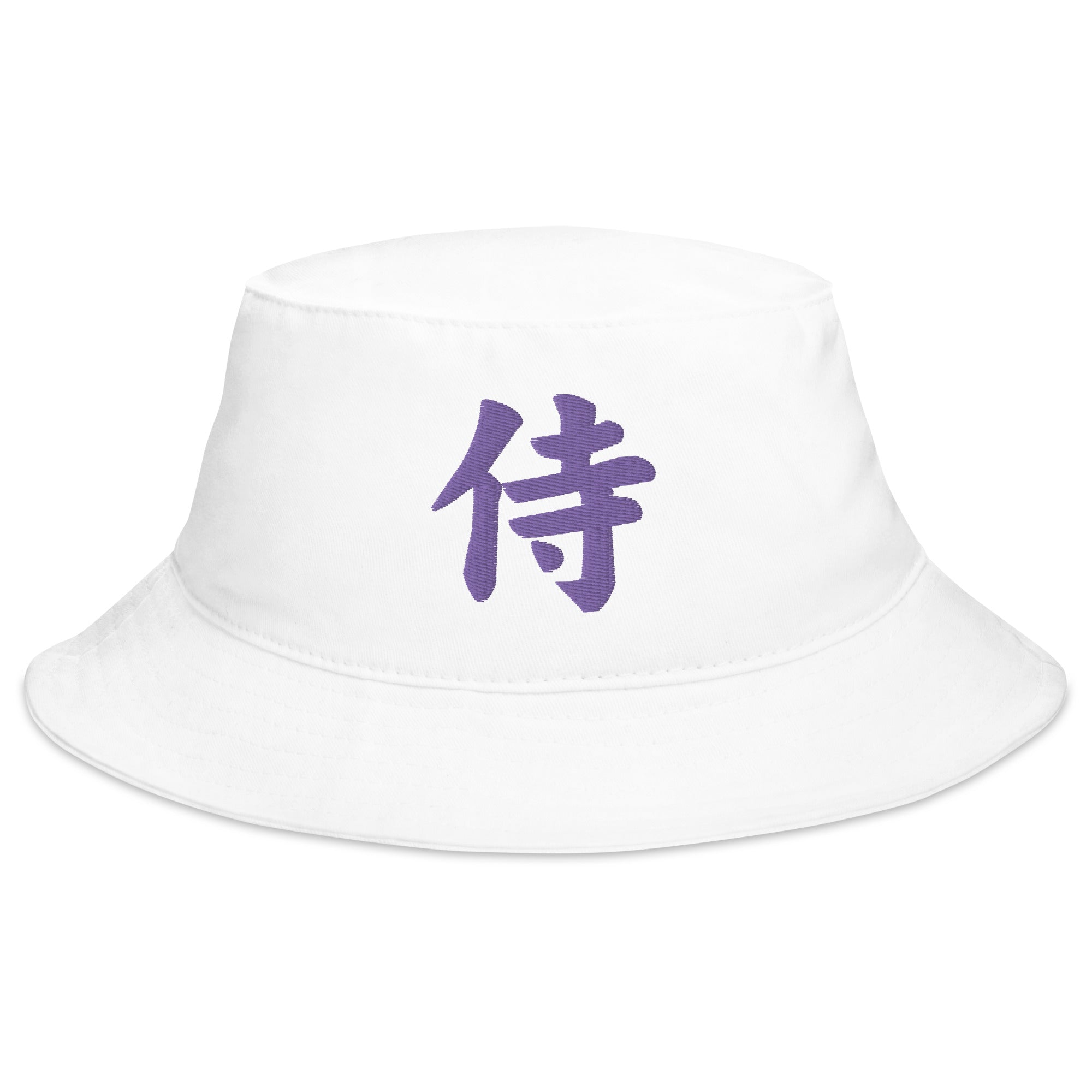 Purple Samurai The Japanese Kanji Symbol Embroidered Bucket Hat