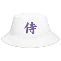 White bucket hat with Purple Samurai The Japanese Kanji Symbol embroidered artwork, front view