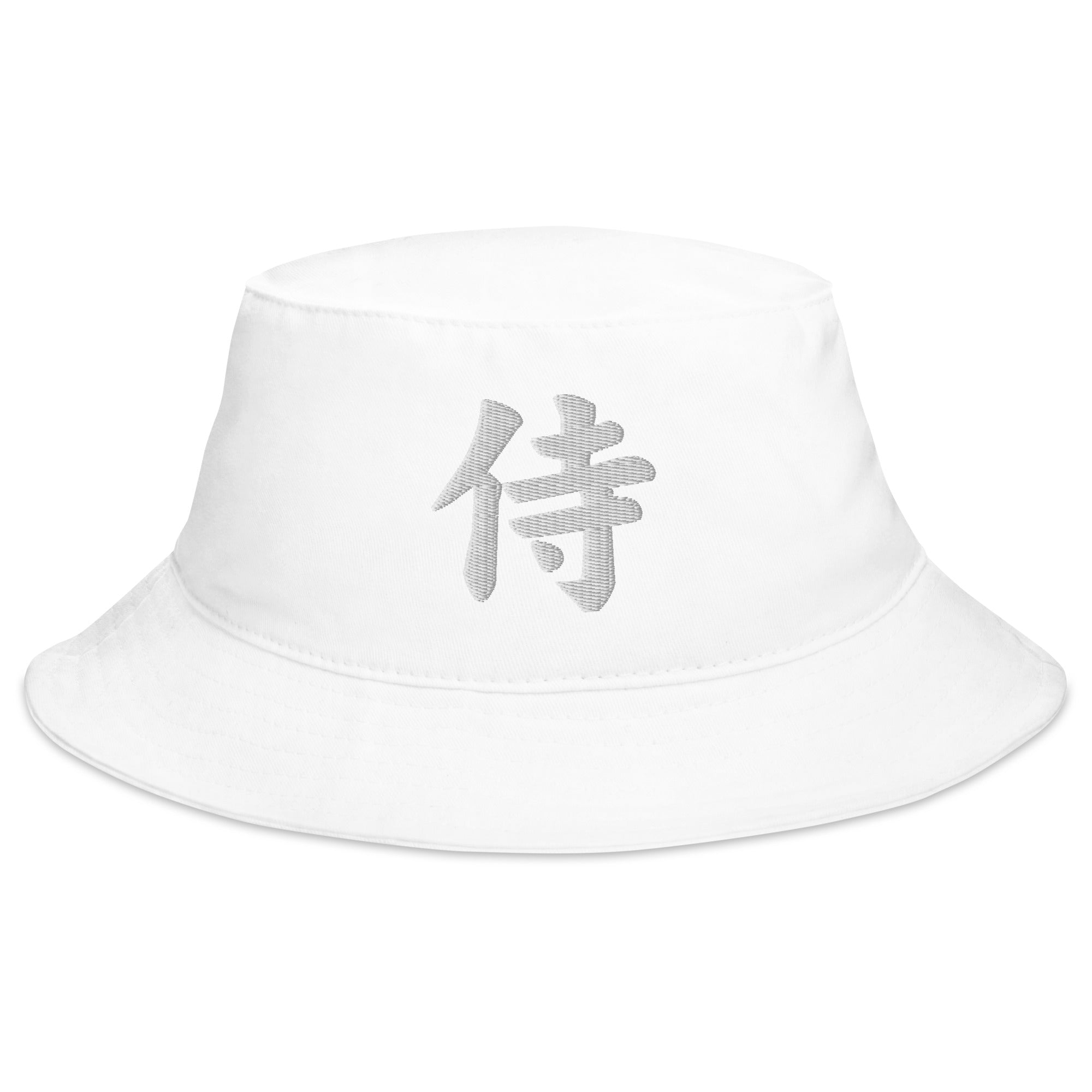 White Samurai The Japanese Kanji Symbol Embroidered Bucket Hat
