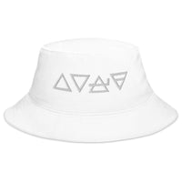 White bucket hat with Fire Water Wind Earth The Four Elements of Matter embroidered artwork, front view