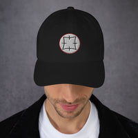 Ancient Japanese Anime Symbol embroidered dad hat, product image 2