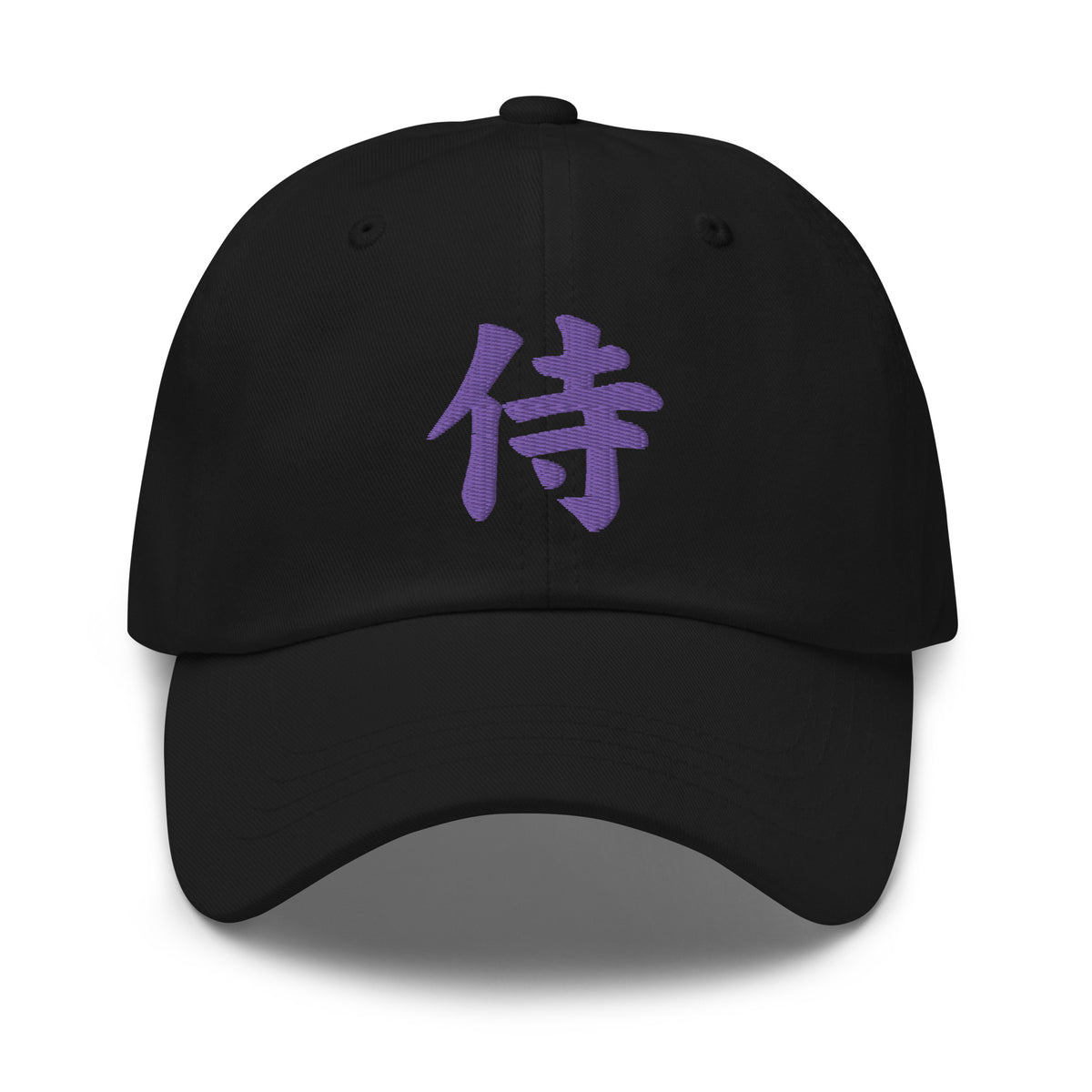 Samurai The Japanese Kanji Symbol embroidered dad hat, product image 2