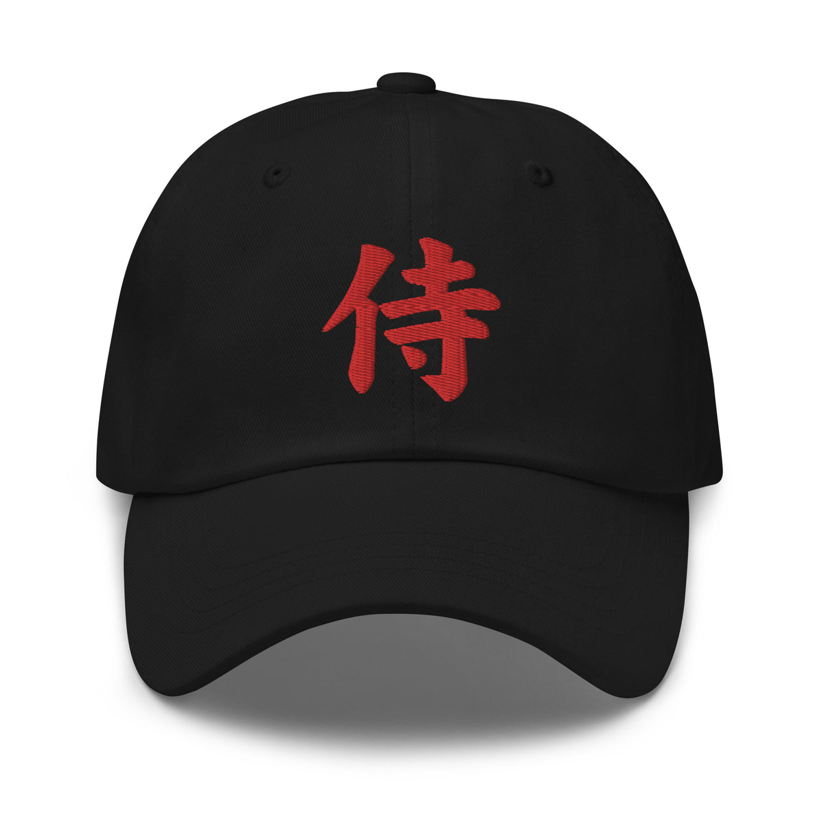 Samurai The Japanese Kanji Symbol embroidered dad hat, product image 2