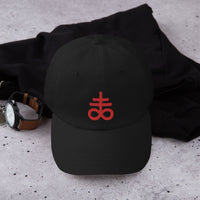 Red The Leviathan Cross of Satan Occult Symbol embroidered dad hat, product image 3