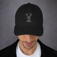 White Thread Sigil of Lucifer Symbol The Seal of Satan embroidered dad hat, product image 2