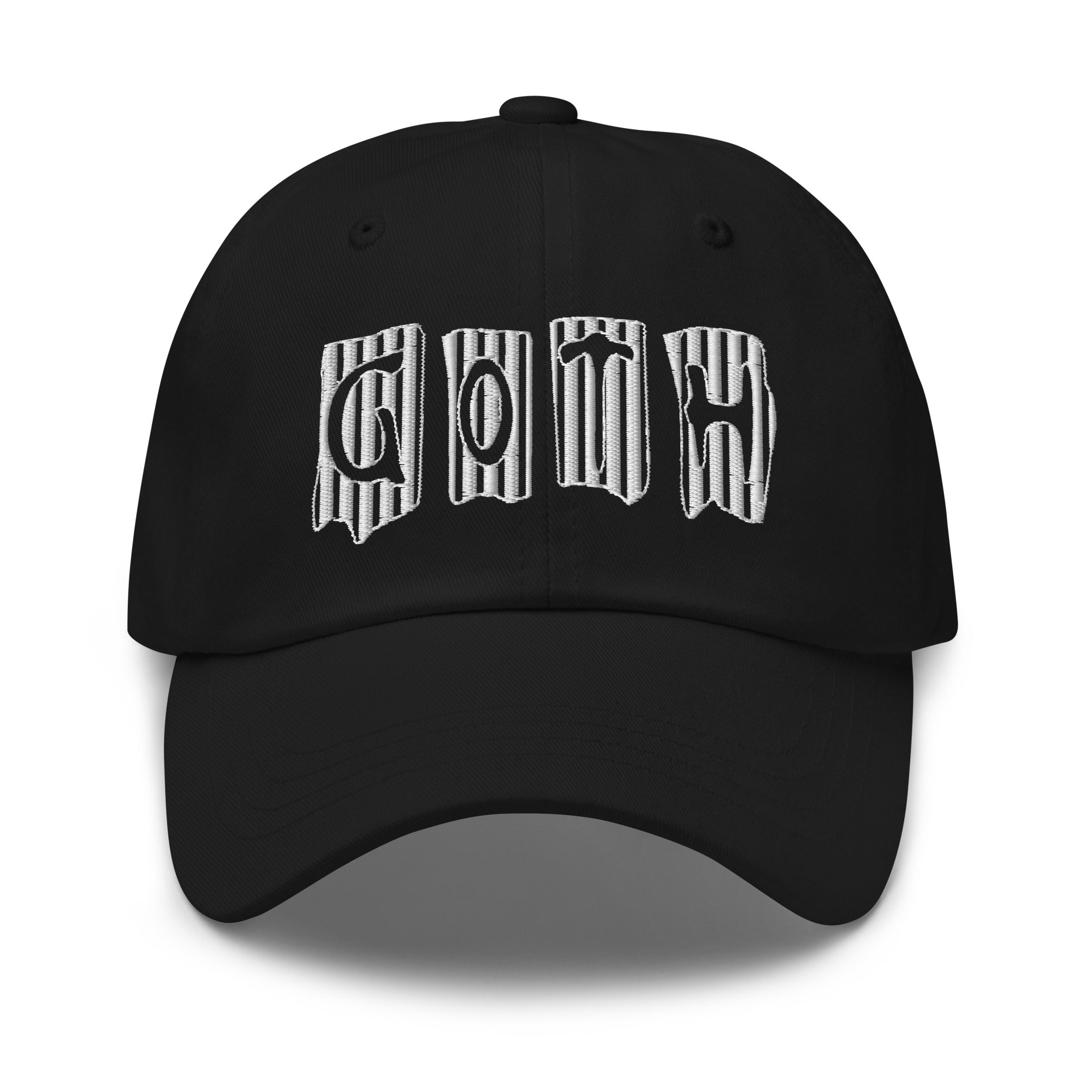 Black and White Vertical Stripe Goth Embroidered Baseball Cap Dad hat - Edge of Life Designs