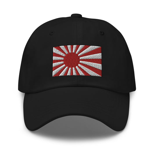 The National Flag of Japan embroidered dad hat, product image 1