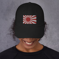 The National Flag of Japan embroidered dad hat, product image 2