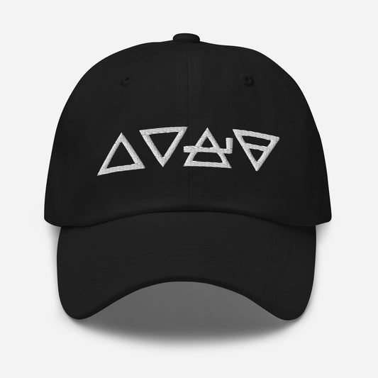 Fire Water Wind Earth The Four Elements of Matter embroidered dad hat, product image 1
