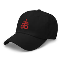 Red The Leviathan Cross of Satan Occult Symbol embroidered dad hat, product image 6