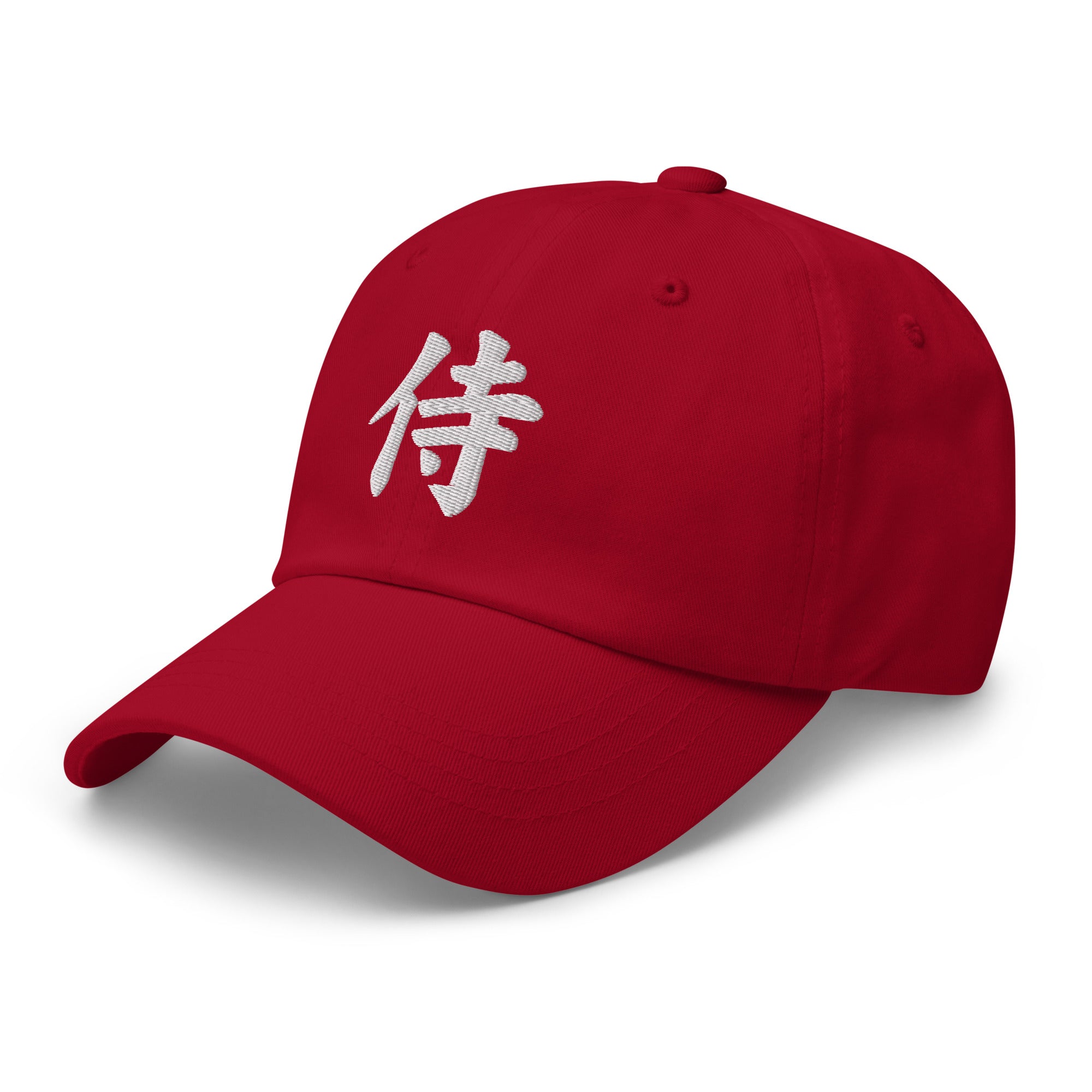 Samurai The Japanese Kanji Symbol Embroidered Baseball Cap White Thread Dad Hat - Edge of Life Designs
