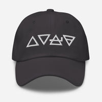 Fire Water Wind Earth The Four Elements of Matter embroidered dad hat, product image 13