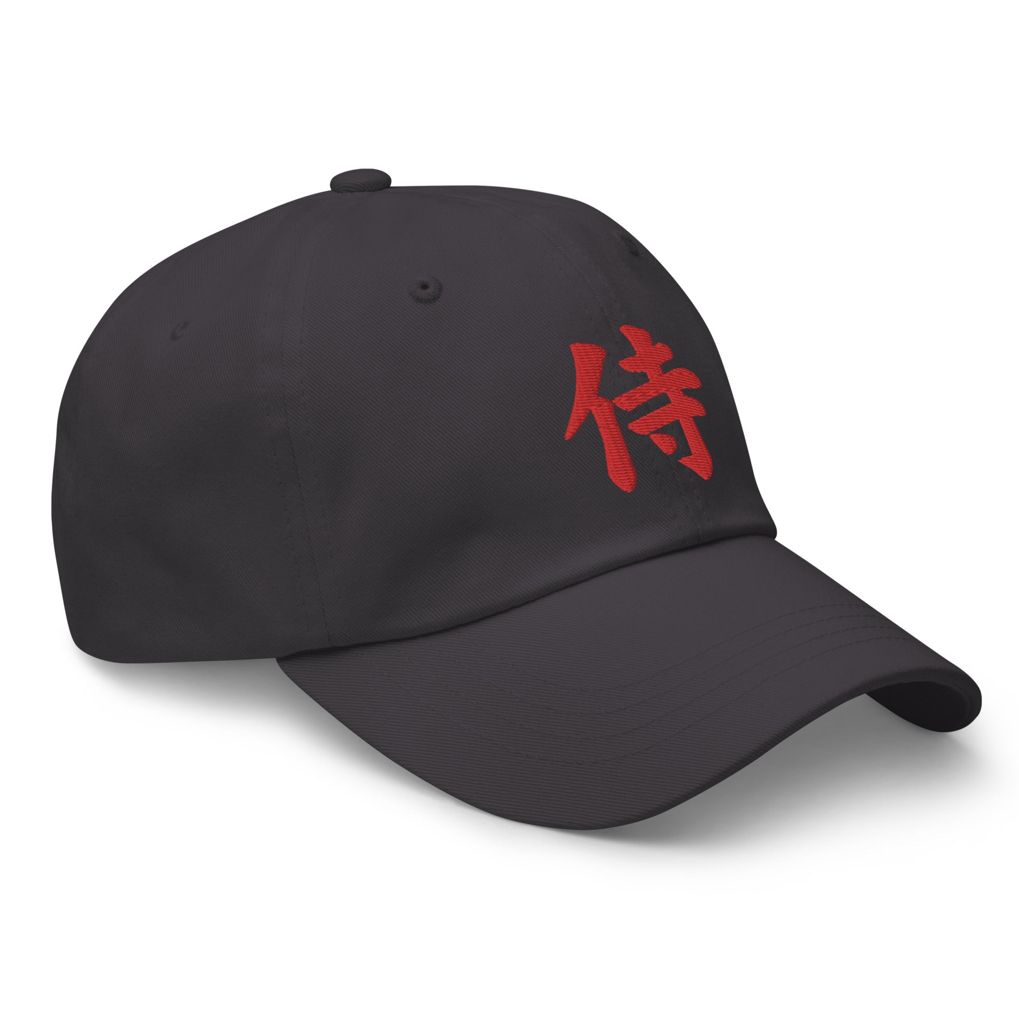 Samurai The Japanese Kanji Symbol Embroidered Baseball Cap Red Thread Dad Hat - Edge of Life Designs