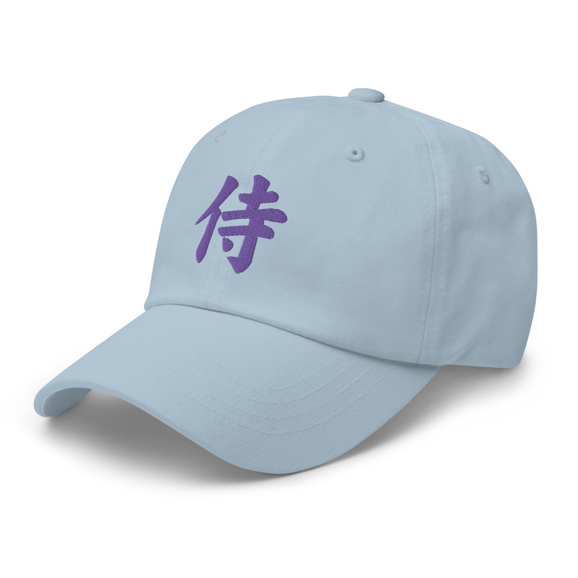 Samurai The Japanese Kanji Symbol Embroidered Baseball Cap Purple Thread Dad Hat - Edge of Life Designs