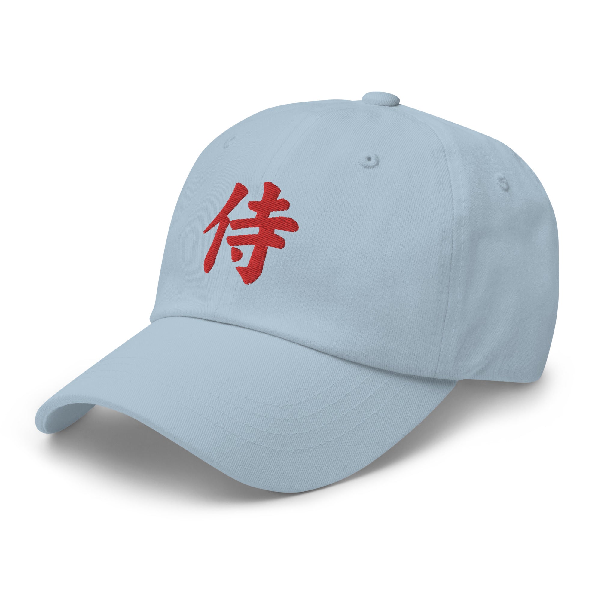 Samurai The Japanese Kanji Symbol Embroidered Baseball Cap Red Thread Dad Hat - Edge of Life Designs