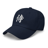Samurai The Japanese Kanji Symbol embroidered dad hat, product image 8
