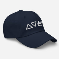 Fire Water Wind Earth The Four Elements of Matter embroidered dad hat, product image 5