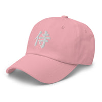 Samurai The Japanese Kanji Symbol embroidered dad hat, product image 20