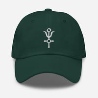 Antimony Alchemy Protection Symbol embroidered dad hat, product image 10