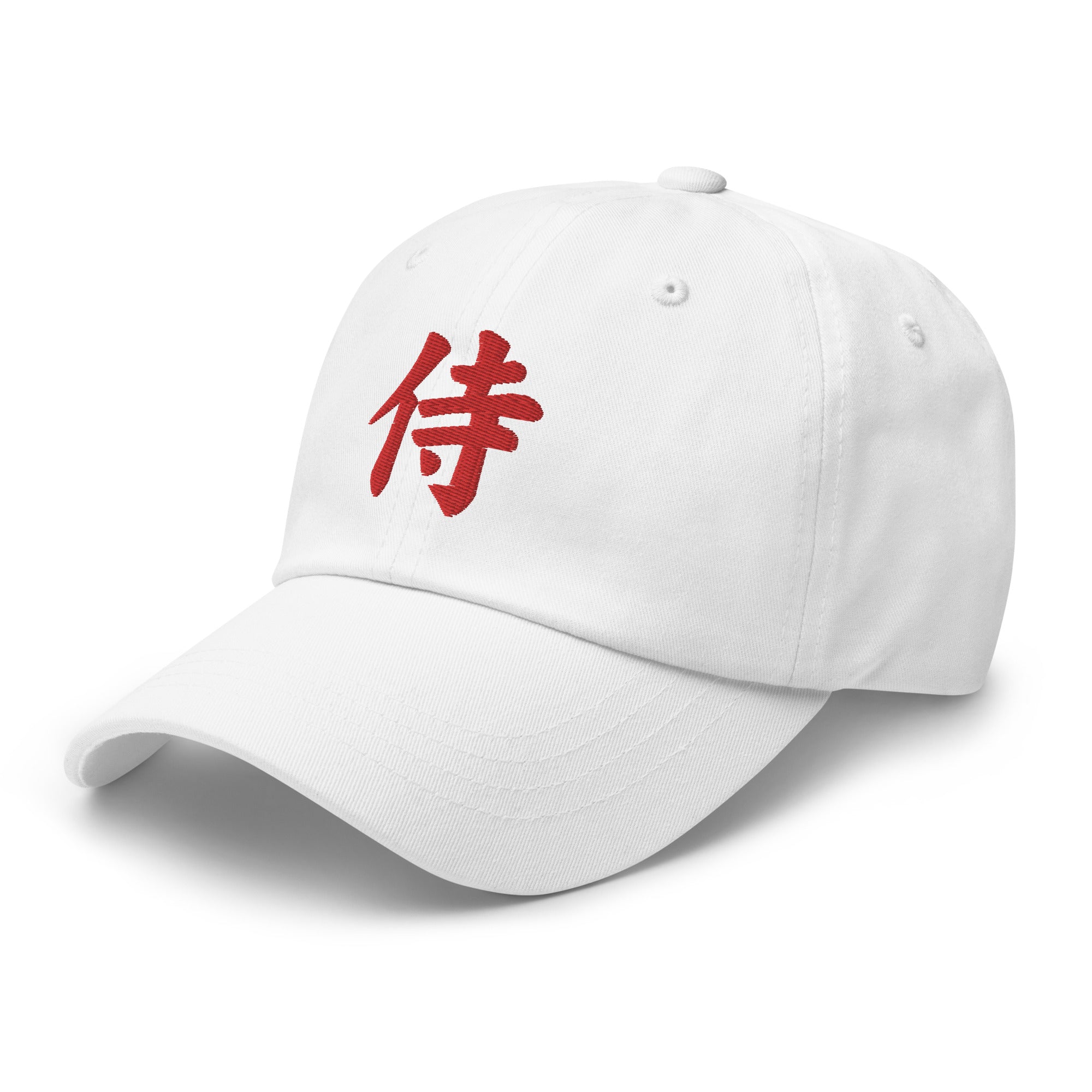 Samurai The Japanese Kanji Symbol Embroidered Baseball Cap Red Thread Dad Hat - Edge of Life Designs