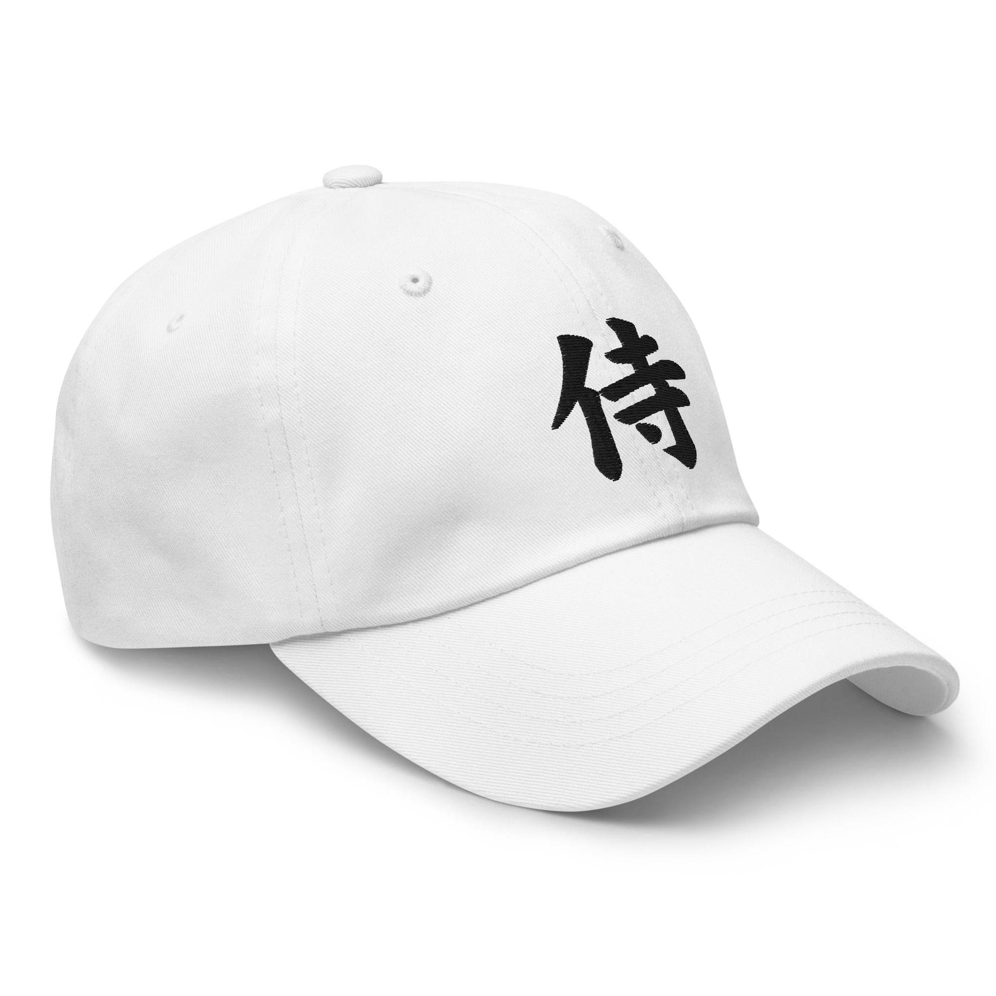 Samurai The Japanese Kanji Symbol Embroidered Baseball Cap Black Thread Dad Hat - Edge of Life Designs